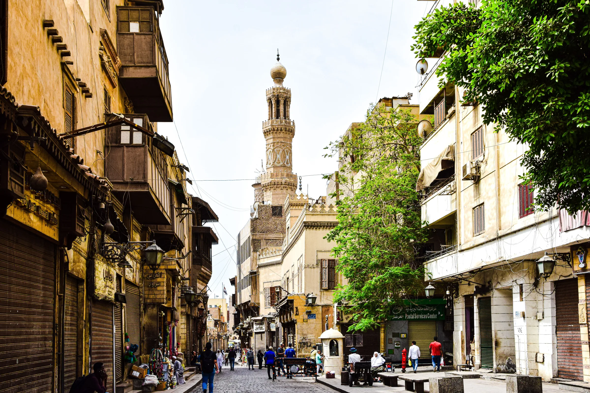Al-Muizz Street