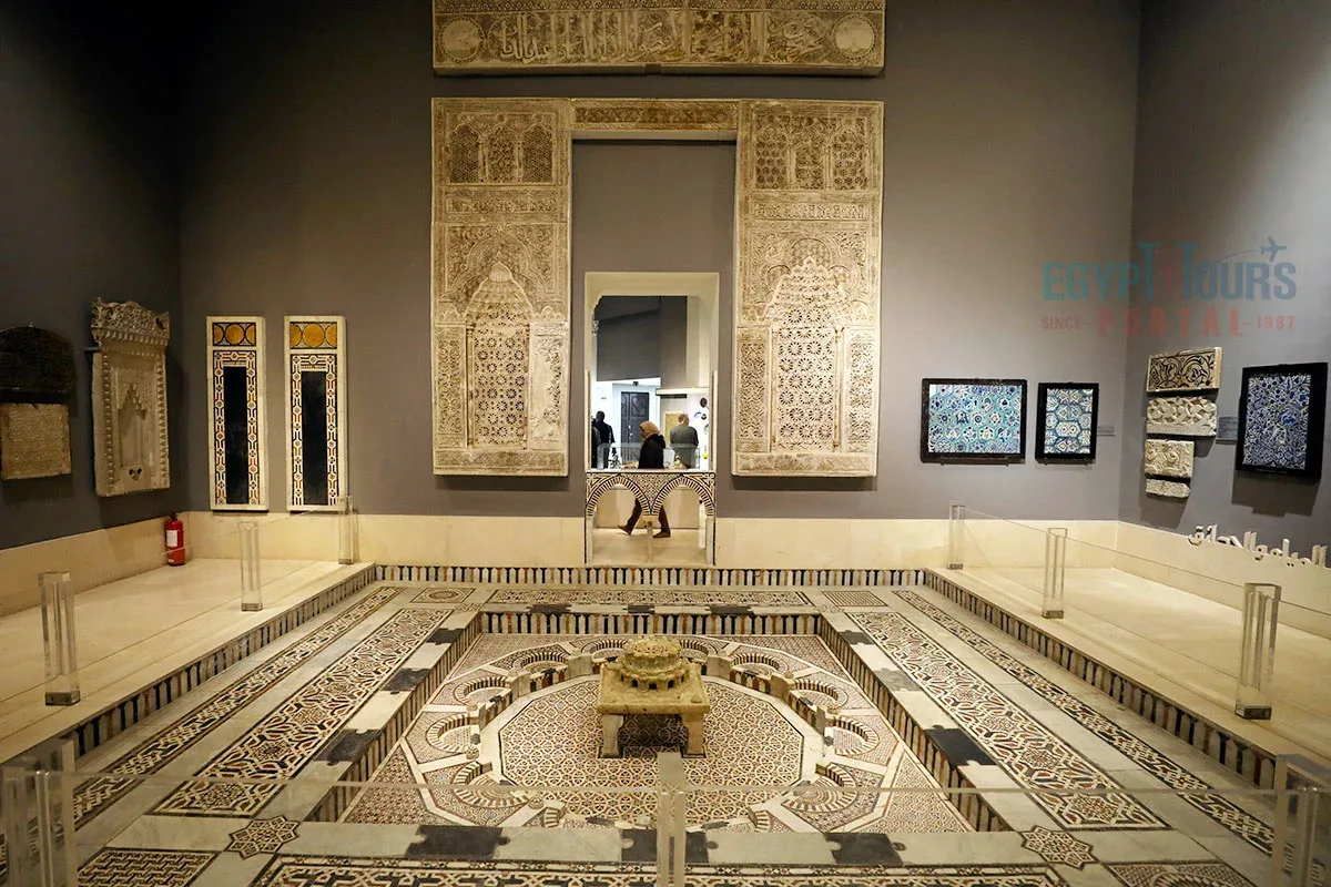 Museum of Islamic Art