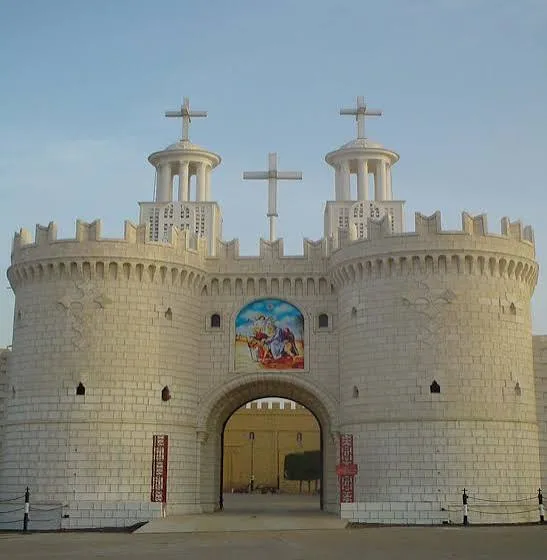 Monastery of the Virgin Mary